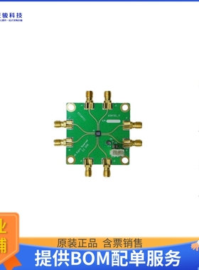 ASNT5173-PQC_EVAL【ASNT5173-PQC - EVALUATION BOARD】评估和