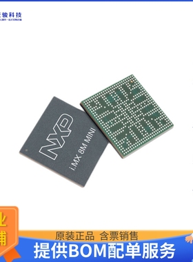 MIMX8MN2DVTJZAA微控器《IC MPU I.MX8MN 1.5GHZ 486LFBGA》