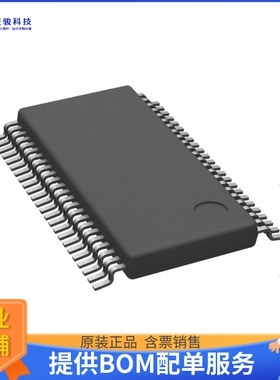 74LVC16244ADGV-Q1J逻辑芯片《IC BUF NON-INVERT 3.6V 48TSSOP》