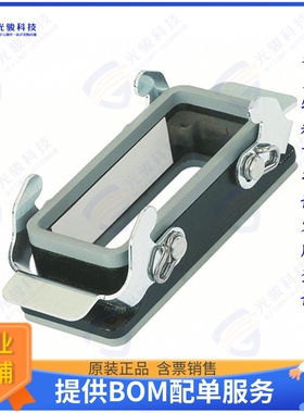 9370240301连接器 CONN BASE BOTTOM ENTRY SZ24B