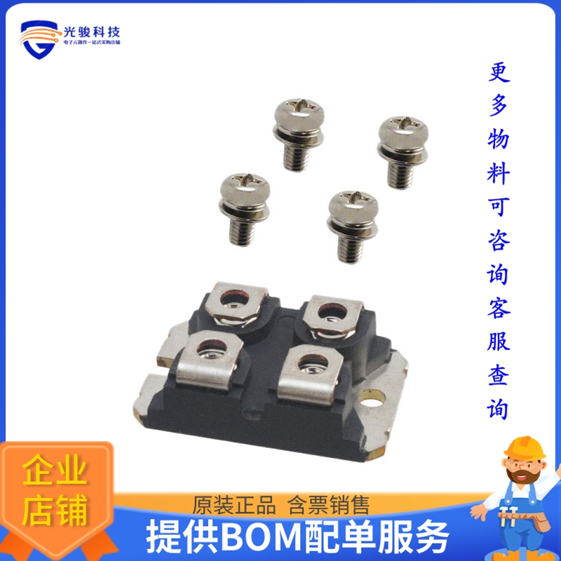 MSC40SM120JCU2【SICFET N-CH 1.2KV 55A SOT227】晶体管