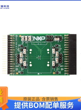 P3A9606JK-EVB【P3A9606 2-CH TRANSLATOR EV BOARD】评估和演示