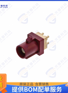 RF55-30L-T-00-50-G-SH 连接器FAKRA PLUG SMB TYPE: VERTICAL, S