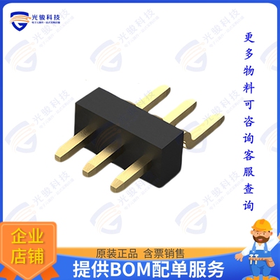 BC034-03-A-V-0150-L-C 连接器3POS 1.0MM PITCH HEADER, SIL, SM