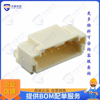 5023520610 连接器CONN HEADER SMD R/A 6POS 2MM