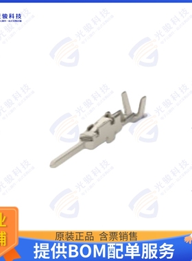 2367820-1 连接器DYNAMIC D1000 SLIM TAB CONT S SI