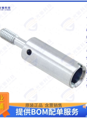 1-1106101-1连接器 CONN GUIDE BUSH 16MM LONG