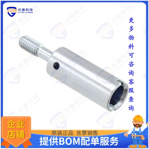 1-1106101-1连接器 CONN GUIDE BUSH 16MM LONG