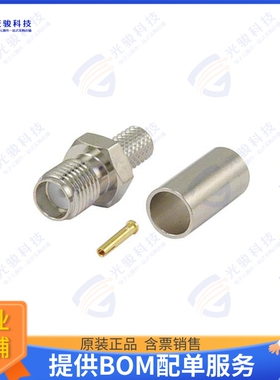 ASF-1708 连接器CONSMA FEMALE CRIMP LMR195