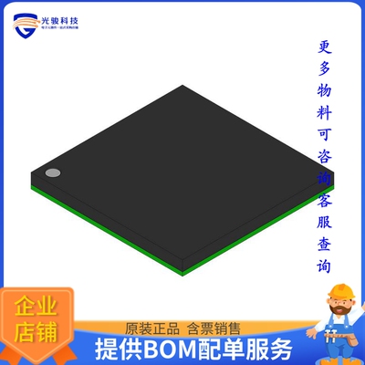 MC9328MXLDVM15-FR微控器《IC MPU I.MXL 150MHZ 256BGA》