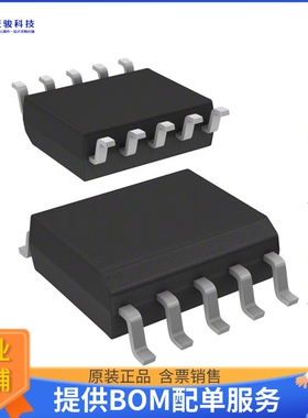 FL5160MX电源芯片《AC DIMMER CONTROLLER》