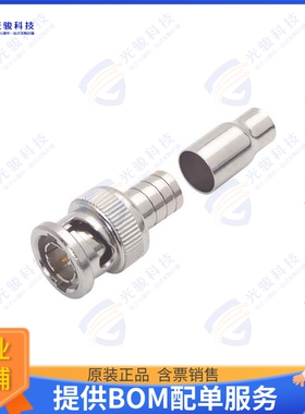 BAC032 连接器CONNECTOR BNC M RG6 CRIMP