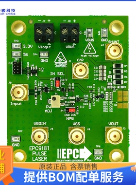 EPC9181[BD DEMO LIDAR HI CURENT EPC2204A]评估板