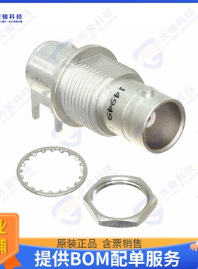 UCBBJR29 连接器CONN BNC JACK R/A 75OHM PCB