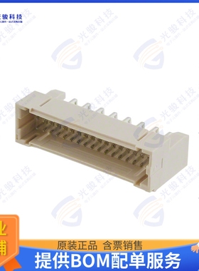 3-292262-2 连接器CONN HEADER R/A 32POS 1.5MM