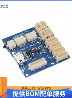 ASM2027【ROBOTZERO PROCESSOR】嵌入式MCU、DSP评估板