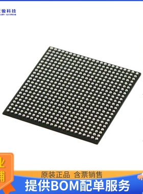 5CEBA4F23C7N微控器《IC FPGA 224 I/O 484FBGA》