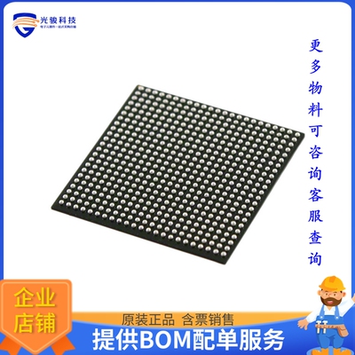 5CGXFC4C6F23C7N微控器《IC FPGA 240 I/O 484FBGA》