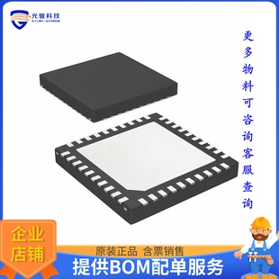 VIDEO 线性芯片IC CLOCK GENERATOR LMH1983SQ 40WQFN NOPB