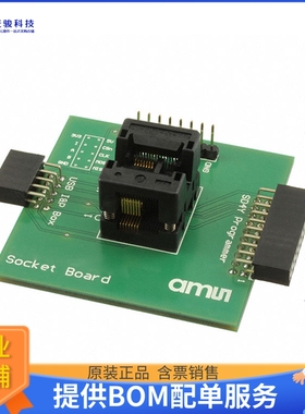 AS5X47-TS_EK_SB【DEV KIT FOR AS5X47】可编程适配器插座