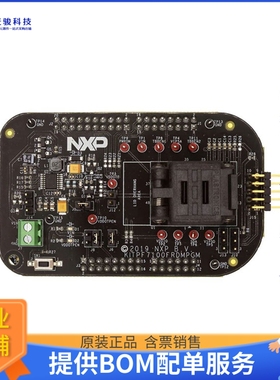 KITPF7100FRDMPGM【FRDM OTP PROGRAM SOCKET】编程器、仿真器、