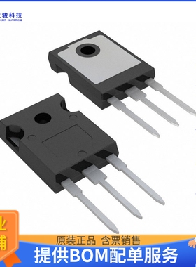 IRFP4468PBFXKMA1【TRENCH  =100V PG-TO247-3】晶体管