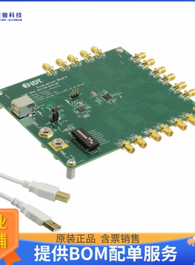 EVK9FGL0841【EVAL BOARD FOR 9FGL0841】评估和演示板套件