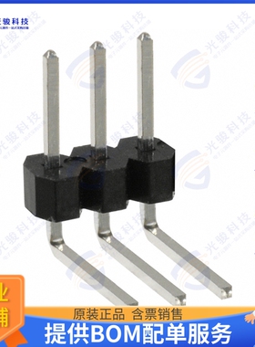 PEC03SBCN 连接器CONN HEADER R/A 3POS 2.54MM