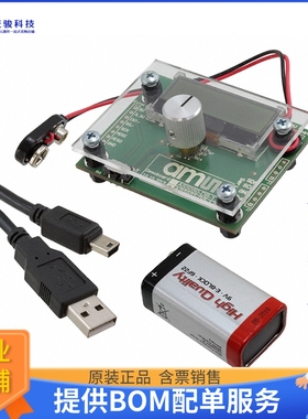 AS5055A-DK-ST【BOARD DEMO FOR AS5055A】传感器评估板