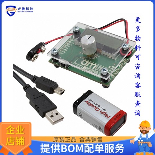 AS5055A-DK-ST【BOARD DEMO FOR AS5055A】传感器评估板