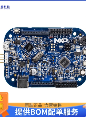 DEVKIT-S12ZVL【S12ZVL EVAL BRD】嵌入式MCU、DSP评估板