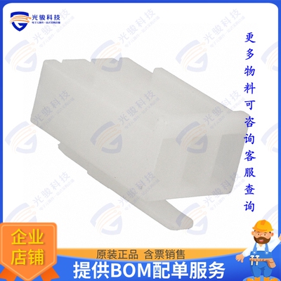 5-928247-3 连接器CONN RCPT HSG 3POS 5.00MM