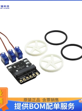 56112【KITRONIK SIMPLE SERVOS STARTER P】扩展板、子卡