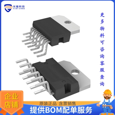 TDA7391《线性芯片IC AMP AB MONO 45W 11MULTIWATT》