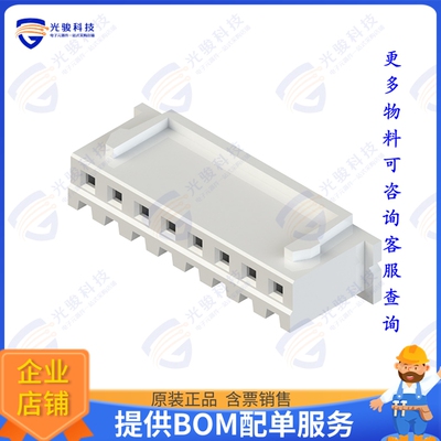 14K-508-210-AA2 连接器14K SERIES (.098 (2.50MM) CONTAC