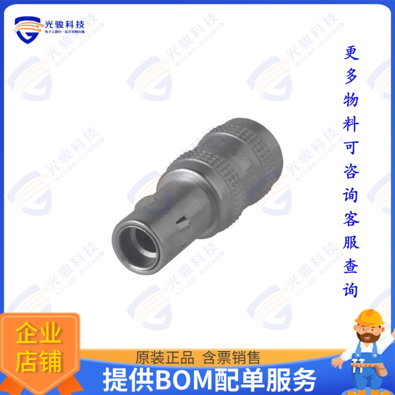 65_QLA-01-0-3/122_NE 连接器CONN TREM PLUG MALE PIN QLA 50OH