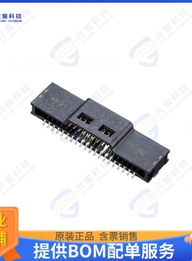 ZB-40AFRS-BA0001连接器 CONN BOTTOM 40POS 0.9MM R/A