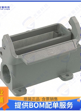 19200160291连接器 CONN BASE SIDE ENTRY SZ16A M25