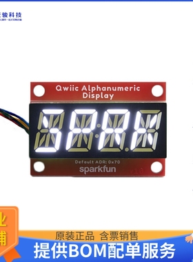COM-18565【QWIIC ALPHANUMERIC DISPLAY WHITE】扩展板、子卡