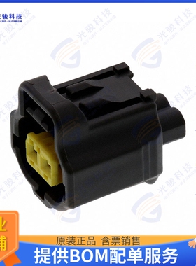 184002-1 连接器CONN PLUG HSG 2POS 5.00MM