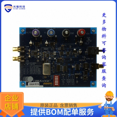 CDB5340【EVAL BOARD FOR CS5340】评估和演示板套件