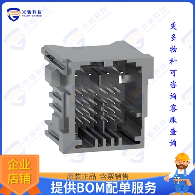 2005020323 连接器STAK50 ASSY RA HDR SOLDER