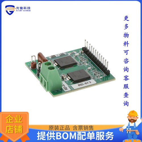 RDK-873[EVAL BOARD FOR BRD1260C]评估板