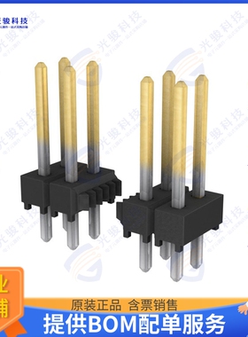 TSW-119-14-L-D 连接器CONN HEADER VERT 38POS 2.54MM