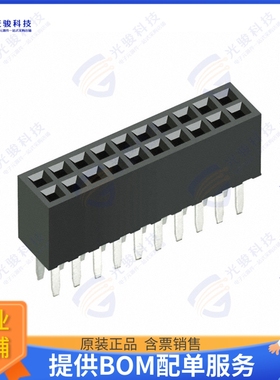 M50-3001045 连接器CONN RCPT 20POS 0.05 GOLD PCB