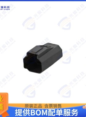 3-2366600-2 连接器CONN PLUG HSG 12POS