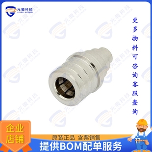 Load GHz 连接器2 with Watt PE6TR1036