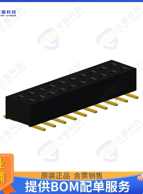 FHCD-SG020G1NBOL-E-F01 连接器FEMALE HEADER VERTICAL 20POS SM