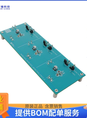 MAXM17632EVKIT#[EVAL BOARD FOR MAXM17632]评估板
