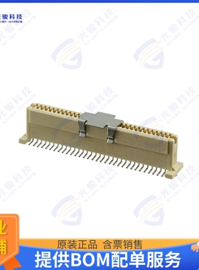 714392464 连接器CONN RCPT 64POS SMD GOLD